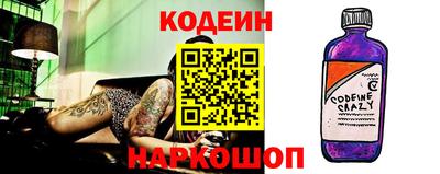 прущие крисы Кумертау