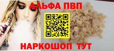 кокс Кунгур
