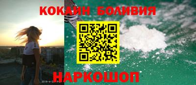 прущие крисы Кумертау