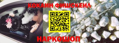 кристаллы Кулебаки