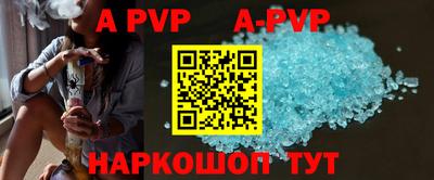 прущие крисы Кумертау