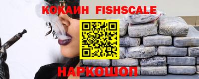 прущие крисы Кумертау