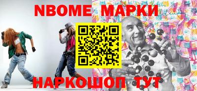 кристаллы Кулебаки