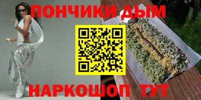 кристаллы Кулебаки