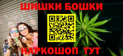кристаллы Кулебаки