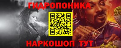 прущие крисы Кумертау