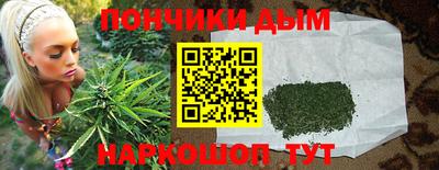 прущие крисы Кумертау