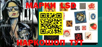 прущие крисы Кумертау