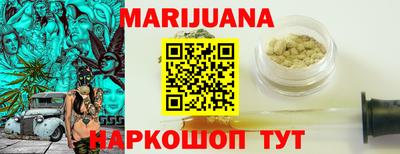 кокс Кунгур