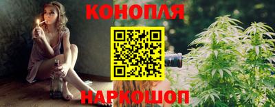 прущие крисы Кумертау