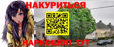 кокс Кунгур
