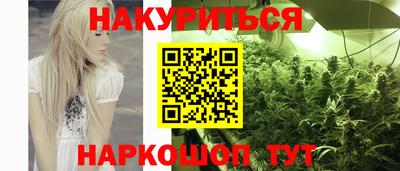 кристаллы Кулебаки