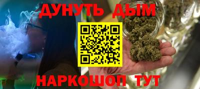 кокс Кунгур