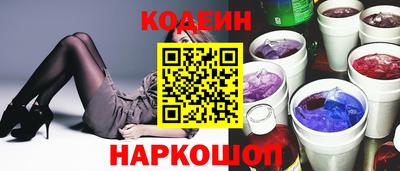 кокс Кунгур