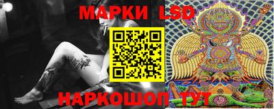 кокс Кунгур