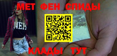 кристаллы Кулебаки