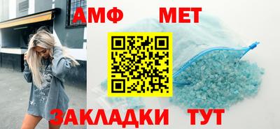 прущие крисы Кумертау