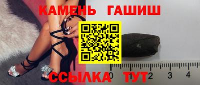 кокс Кунгур