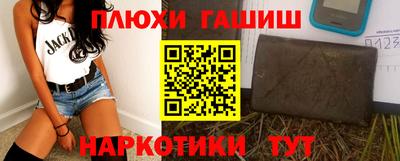 кокс Кунгур