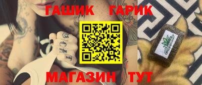 кокс Кунгур