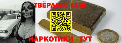 прущие крисы Кумертау