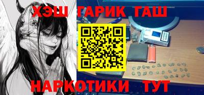кокс Кунгур