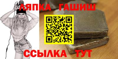 кокс Кунгур