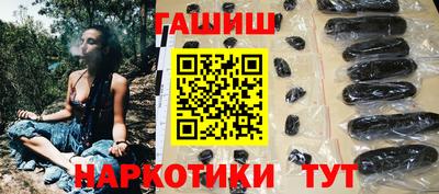 кокс Кунгур