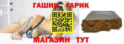 прущие крисы Кумертау